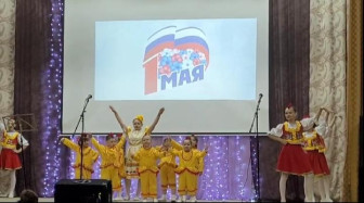 Ребята детского сада 1 мая приняли участие в праздничном концерте.