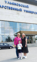 Награждение за участие в межрегиональном конкурсе «Мой проект» Награждение за участие в межрегиональном конкурсе «Мой проект».
