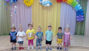 Веселое лето Веселое лето.