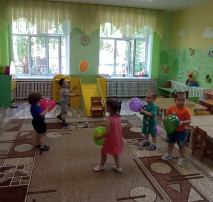 «День воздушных шаров» «День воздушных шаров».