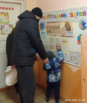 В детском саду провели мероприятия приуроченные годовщине снятия блокады Ленинграда" В детском саду провели мероприятия приуроченные годовщине снятия блокады Ленинграда".