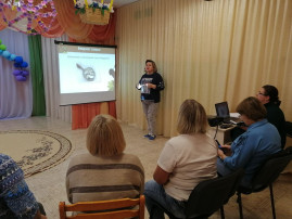 Тематическое мероприятие «Планирование семейного бюджета» Тематическое мероприятие «Планирование семейного бюджета».