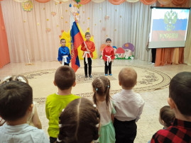 Концертная программа "Сильный народ-сильная Росиия" Концертная программа "Сильный народ-сильная Росиия".