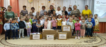 Патриотическая акция "Помоги солдату" Патриотическая акция "Помоги солдату".
