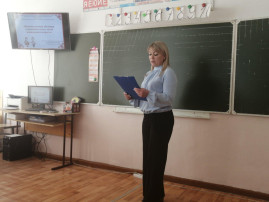 Прошел межрегиональный практико - ориентированный семинар "Преподавание родного языка в ДОО" Прошел межрегиональный практико - ориентированный семинар "Преподавание родного языка в ДОО".