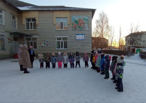 Малые зимние Олимпийские игры Малые зимние Олимпийские игры.