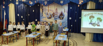 Прошел шашечный турнир Прошел шашечный турнир.