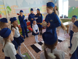 Итоги регионального конкурса «Вместе за безопасность» Итоги регионального конкурса «Вместе за безопасность».