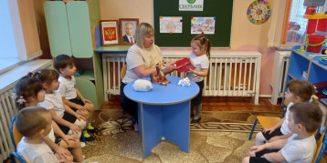 Финансовая грамотность в младшей группе "Солнышко" Финансовая грамотность в младшей группе "Солнышко".