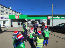 Провели акцию "Грамотный пешеход". Провели акцию "Грамотный пешеход".