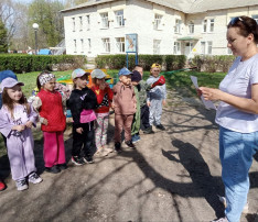 День Земли в детском саду День Земли в детском саду.
