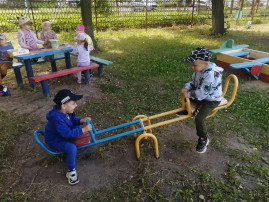 Летние прогулки с пользой Летние прогулки с пользой.