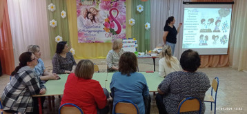 Мастер-класс для педагогов "Волшебное мыло" Мастер-класс для педагогов "Волшебное мыло".