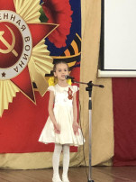 Прошел Муниципальный конкурс чтецов посвященный 79-й годовщине Дня Победы Прошел Муниципальный конкурс чтецов посвященный 79-й годовщине Дня Победы.